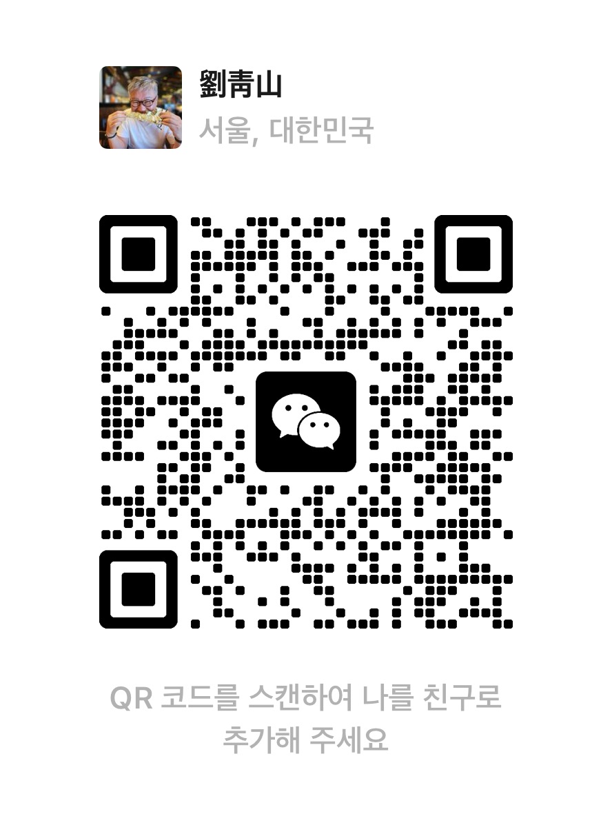 WeChat QR Code